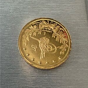 21K Solid Gold Coin
